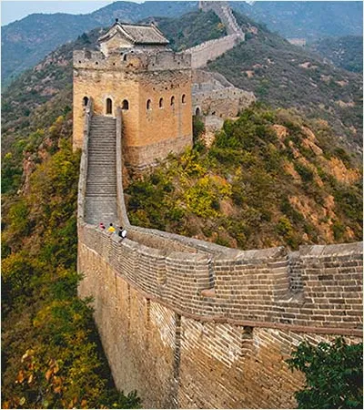 CHINA EXPERIENCE
